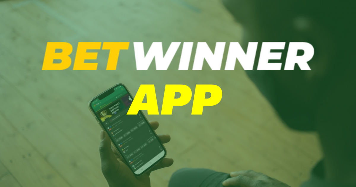 betwinner Guía completa para entender la plataforma y su aplicación betwinner Guía completa para entender la plataforma y su aplicación