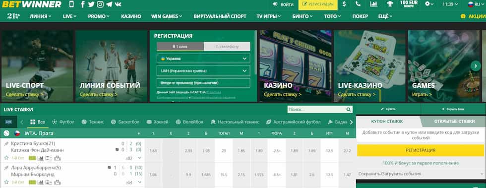 Discover the Excitement of BJ 365 - Your Ultimate Online Casino Experience